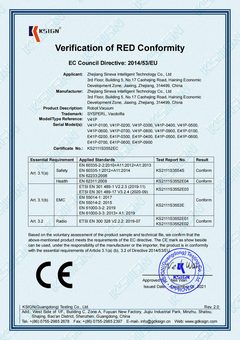 欧盟 CE 认证 欧盟 CE 认证