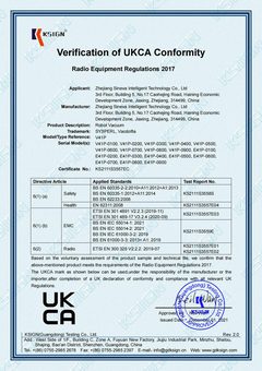 英国 UKCA 认证 英国 UKCA 认证