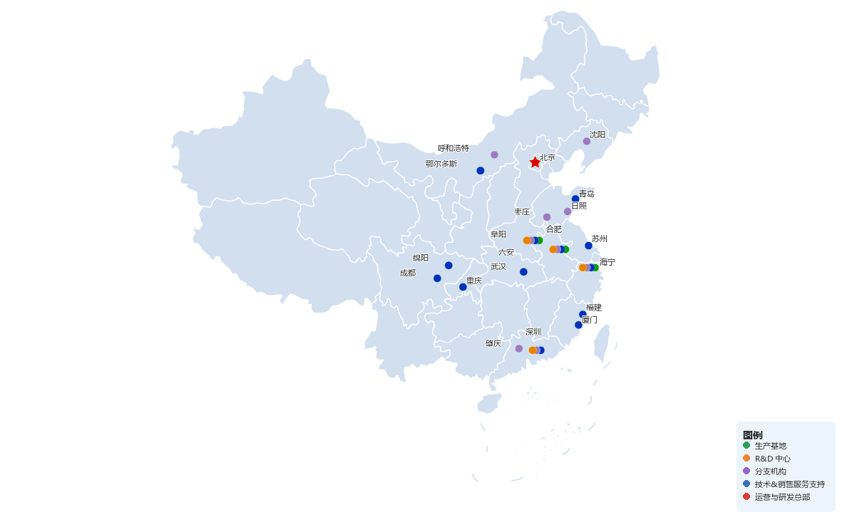 全国业务分布 全国业务分布